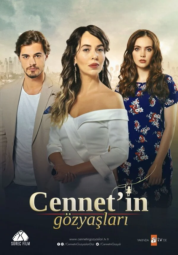 Слезы Дженнет - постер сериала